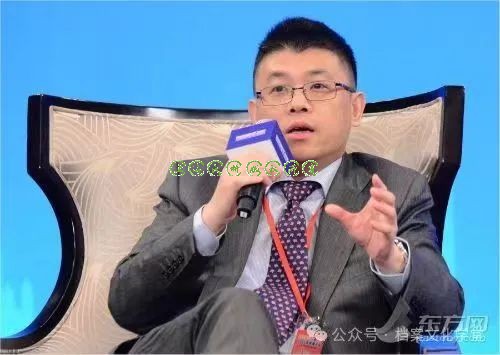 兰台学术 |《档案数据···